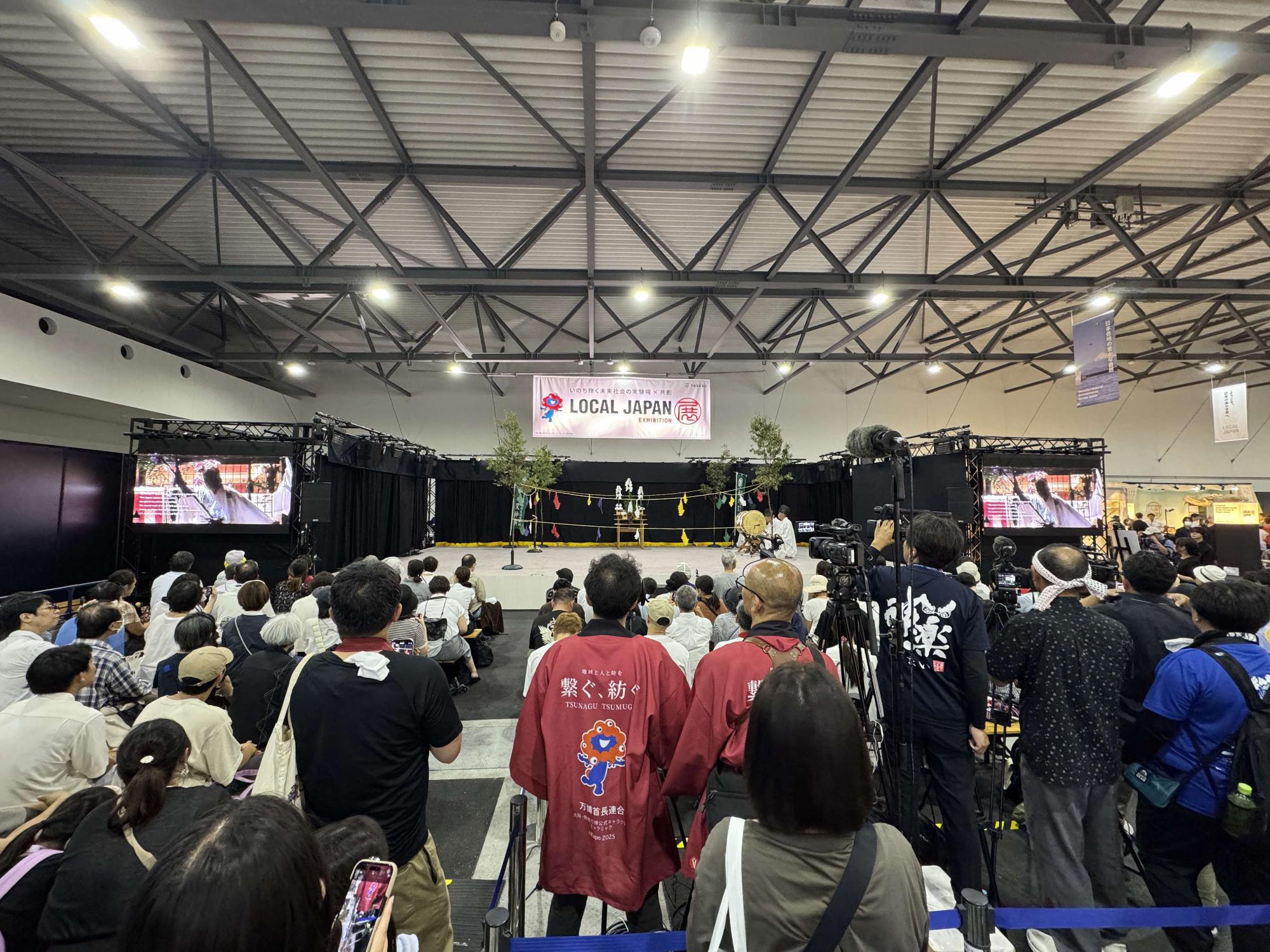 会場風景