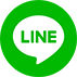 LINEのアイコン