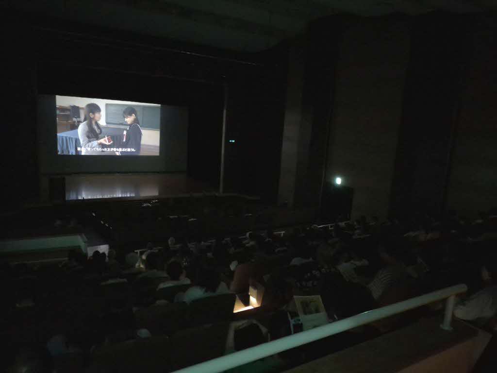映画上映会の様子