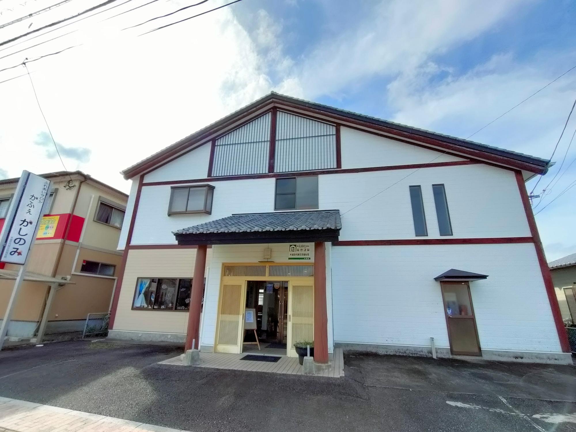 外観
