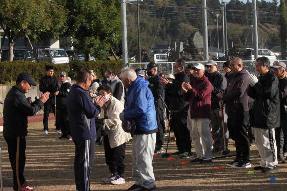 グラウンドゴルフ大会