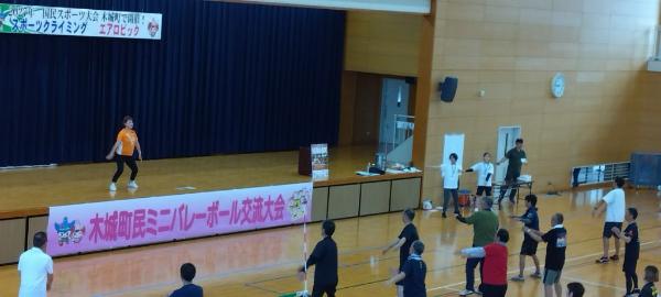 エアロビックス