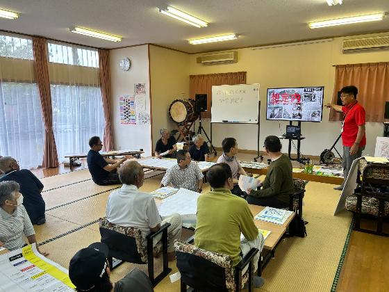 マイタイムライン