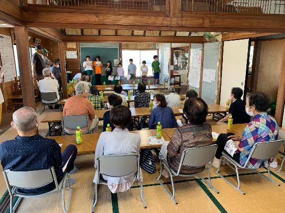 中川原敬老の日大会