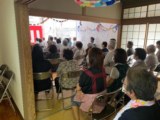 石河内地区敬老の日大会