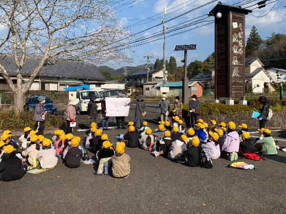 町たんけん 石河内