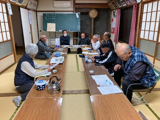 湯屋ヶ坂定例会