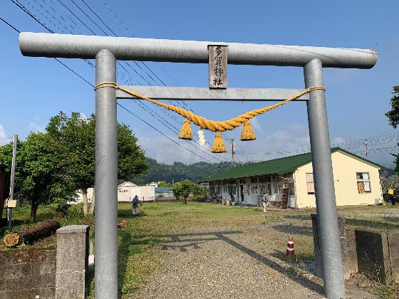 岩渕自治公民館活動