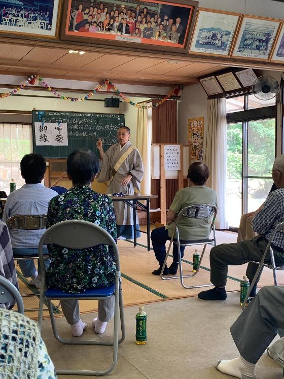 講演会