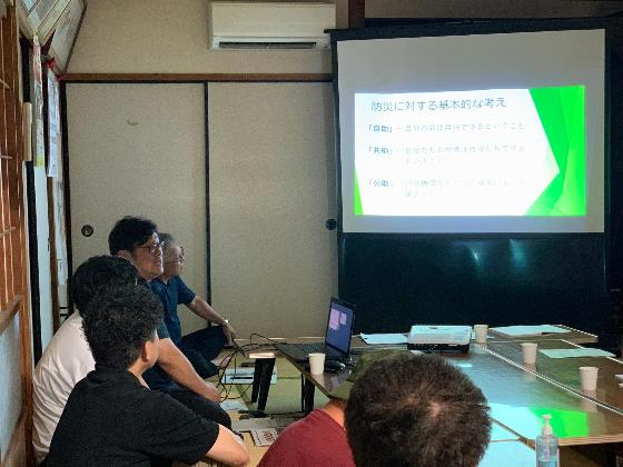 自主防災差組織の結成に向けた説明会