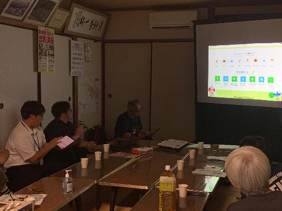 自主防災組織結成に向けた勉強会