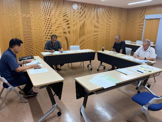 自公連役員会
