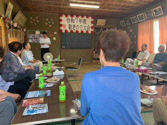 重木公民館