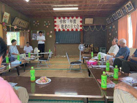 重木公民館