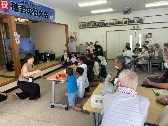 出店公民館