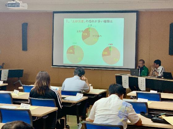 砂防ボランティア協会説明