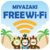 MIYAZAKI FREE Wi-Fiの文字の下に3匹の動物とヤシの木とワイファイのマークのアイコンのイラスト