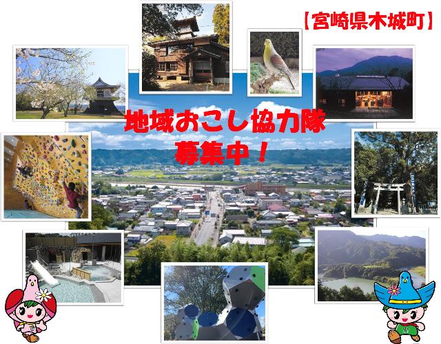 バナー