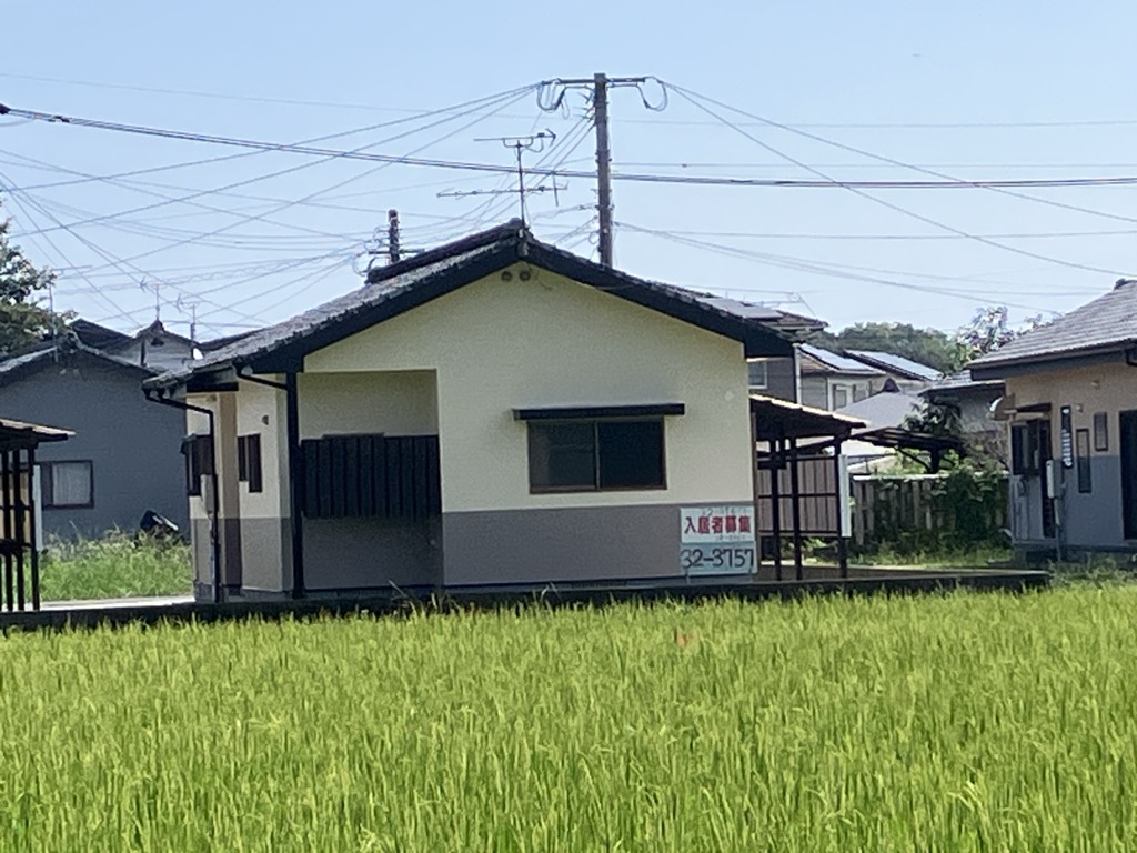 平屋