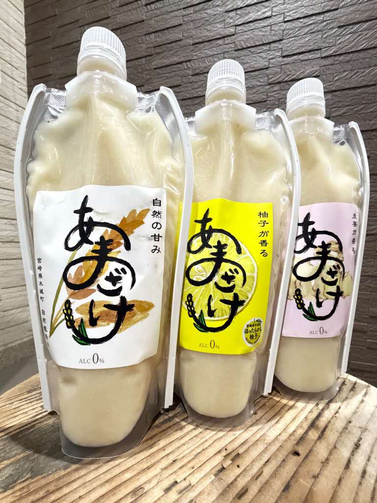 自然栽培米ちほのまいあまざけ_300