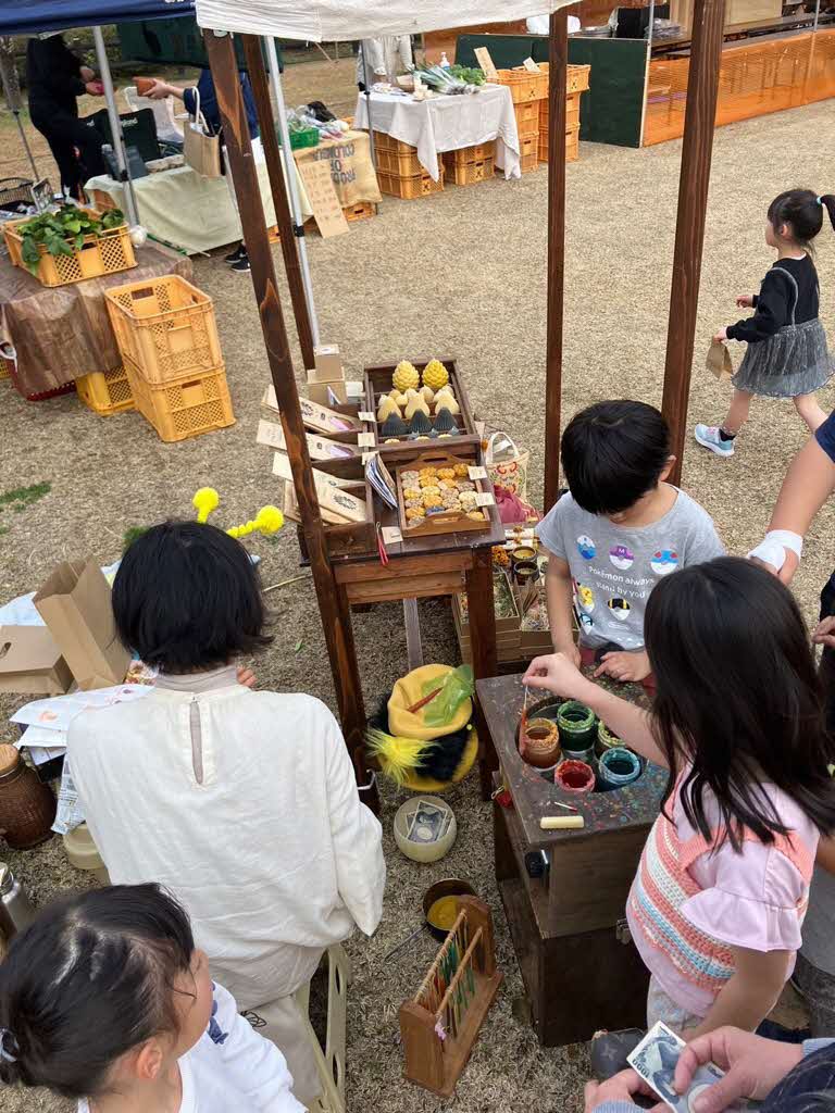 PachamamaBeeWorks